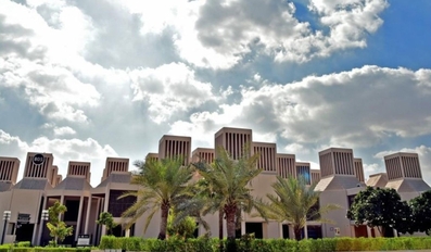 Qatar University Builds Integrated AI Ecosystem to Drive Digital Transformation